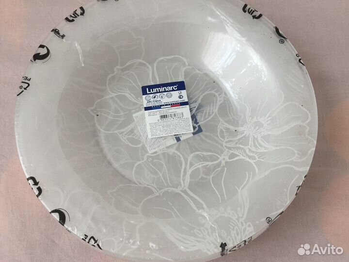 Тарелки салатники Luminarc