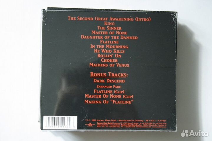 Fireball Ministry - The Second -фирма Heavy Metal