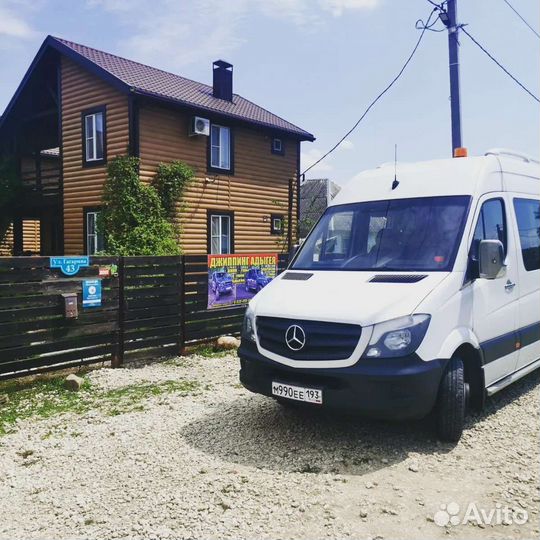 Заказ/аренда автобусов 8, 20-35мест