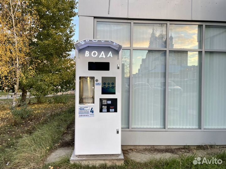 Бизнес с высоким доходом и быстрой окупаемостью