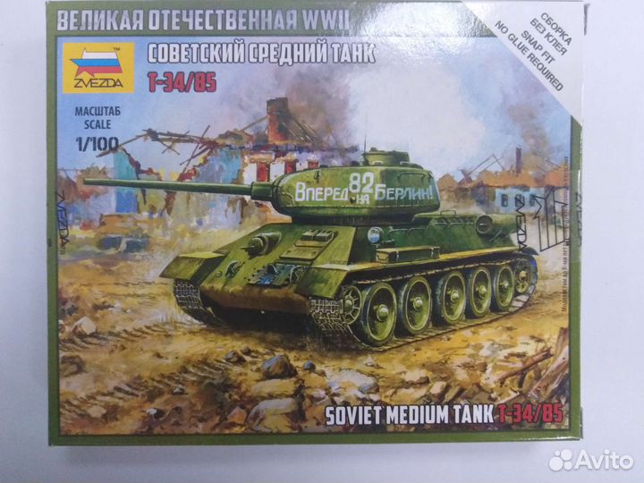 Сборная модель танка Т-34-85
