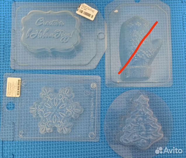 Формы пластиковые для мыла