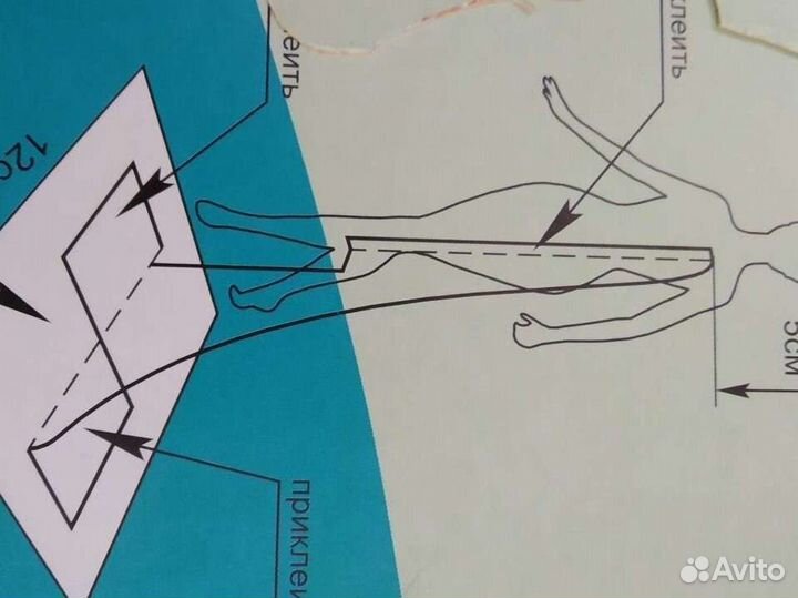 Лиза на пляже США 2001гБумажная кукла