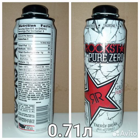 Коллекционные банки