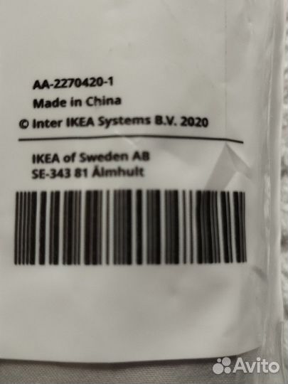 Шторы IKEA блэкаут бенгта