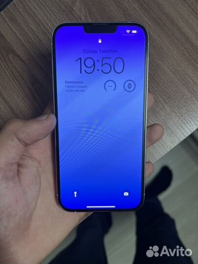 iPhone 13 Pro Max, 128 ГБ