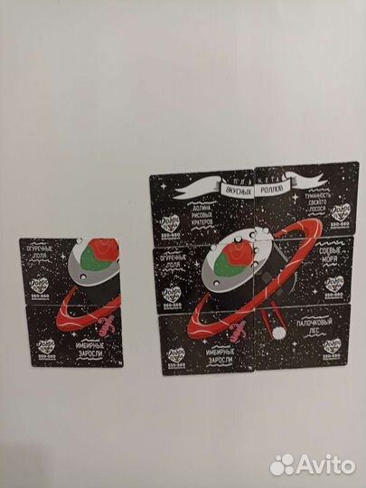 Магниты добро пицца