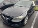 Разбор разборка Bmw 3 e90 бмв 3 е90 е 90