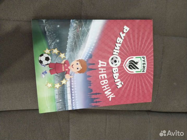 Блокноты ежедневники