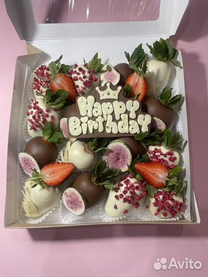 Клубника в шоколаде на 14 февраля