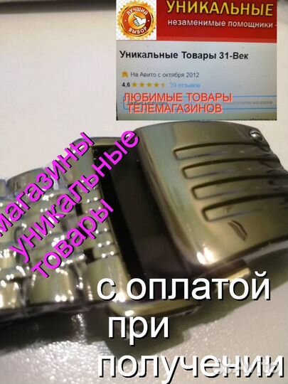 Часы дизель предатор diesel