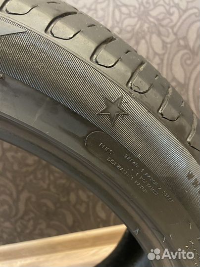 Pirelli Cinturato P7 225/45 R18 91Y