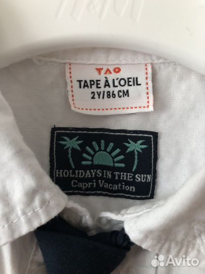 Рубашка для мальчика 86