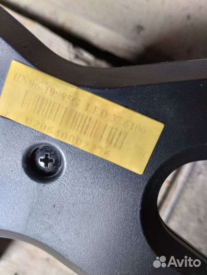 Ножка для телевизора