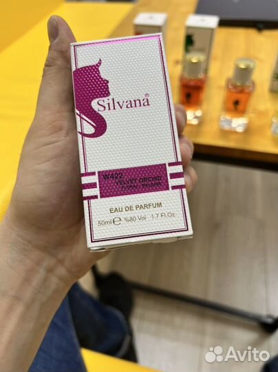 Духи Silvana