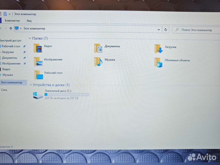 Lenovo Thinkpad 13 i5-6200U 2.4Ghz/8Gb/256SSD Чек