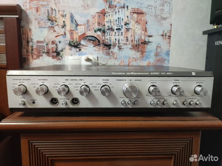 Radiotehnika s 70