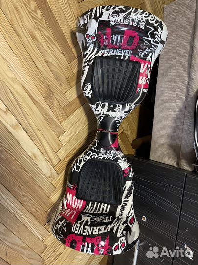 Гироскутер