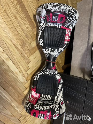 Гироскутер