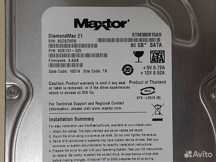 Жесткий диск 80Gb SATA 3.5