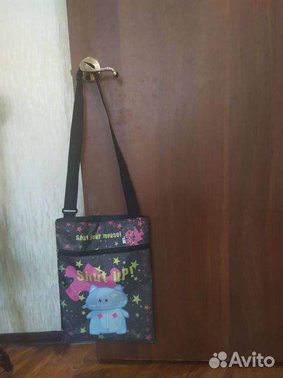 Сумка шопер