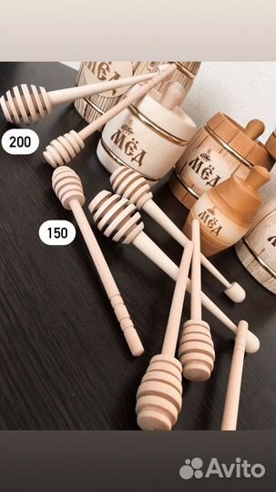 Деревянный бочонок