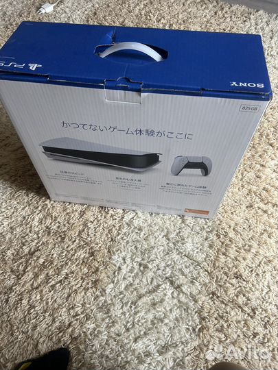 Коробка от playstation5