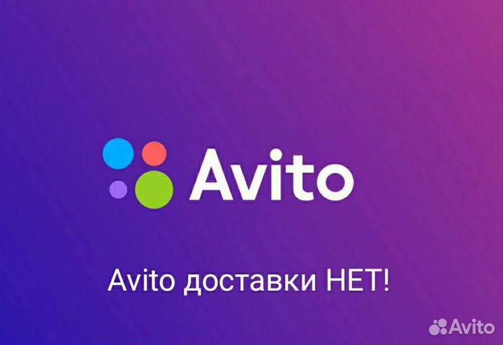 Рулевая рейка Джили мк Кросс