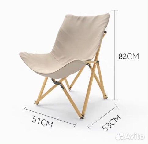 Стул-кресло туристическое складное