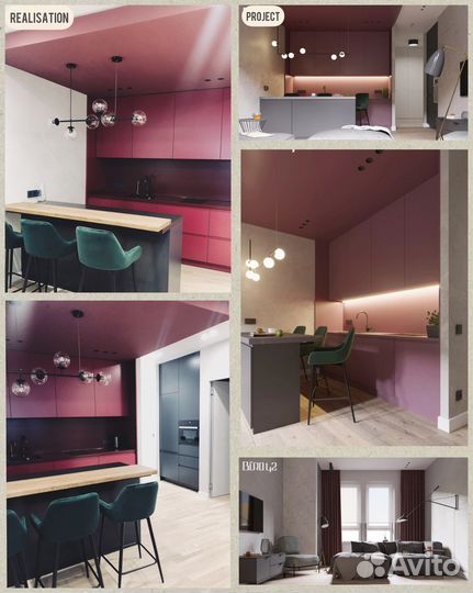 Дизайн проект, ландшафтный дизайн, проект дома