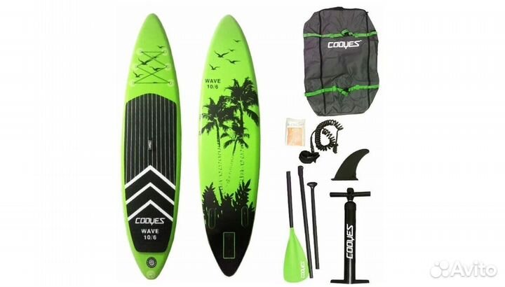 Сап доска Sup board Cooyes Wave 10.6 комплект
