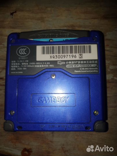 Игровая консоль адвансе гаме бой + 11 игр