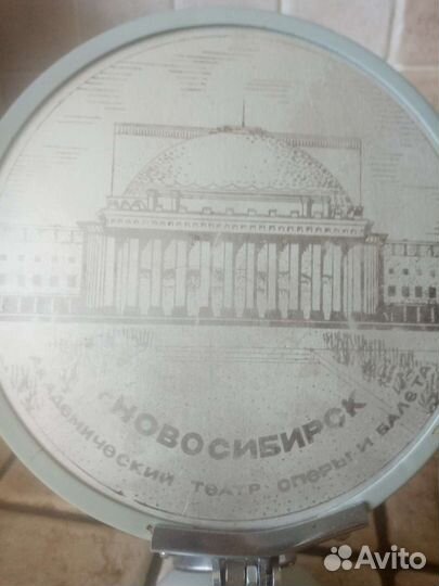 Винтаж Зеркало с подсветкой, Новосибирск Акад-й