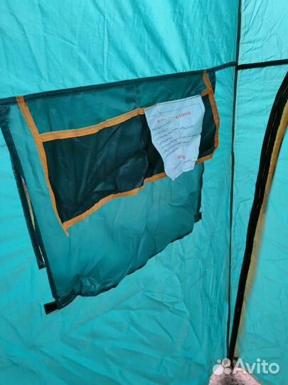 Тент для душа/туалета Greenell