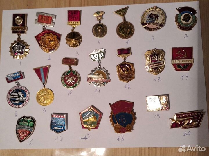 Значки СССР знаки отличия ромбы воины россии