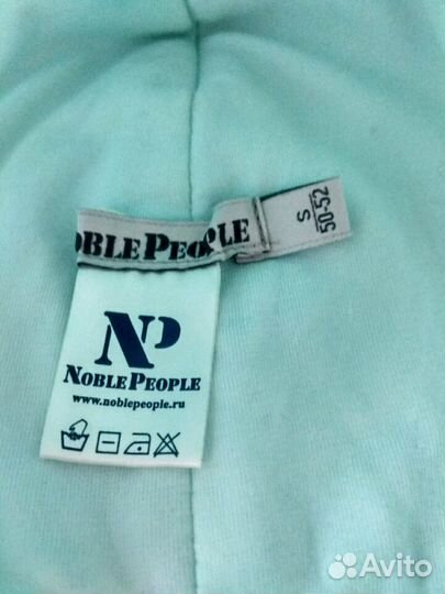 Шапка шерсть 50-52