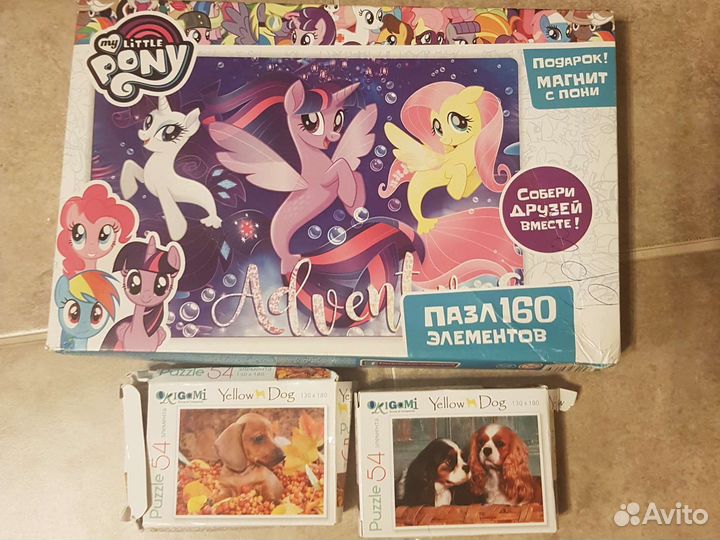 Пазлы паззл