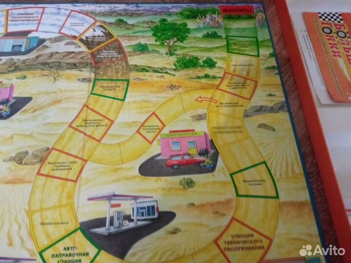 Настольная игра большие гонки