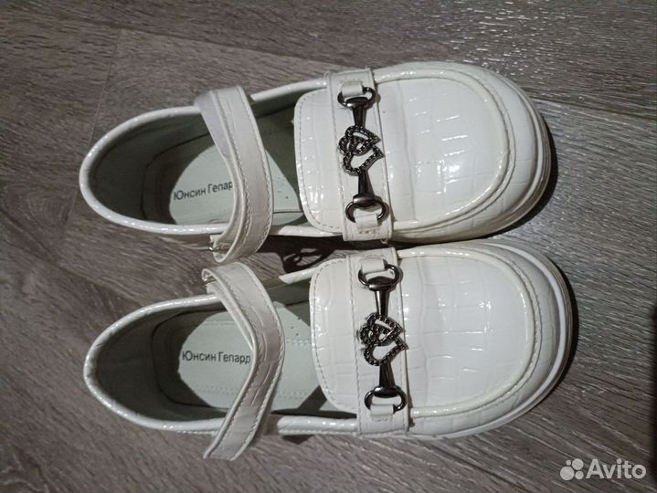 Туфли школьные для девочки