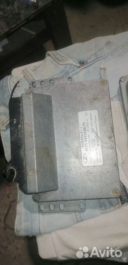 Эбу январь 5.1.1