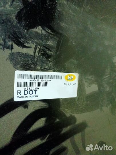 Крыло переднее левое Hyundai Solaris