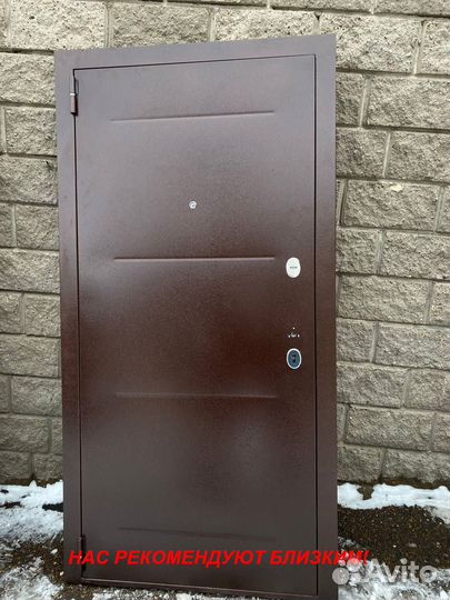 Тёплая дверь металлическая от производителя