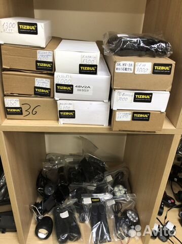 Зарядное устройство для электросамоката