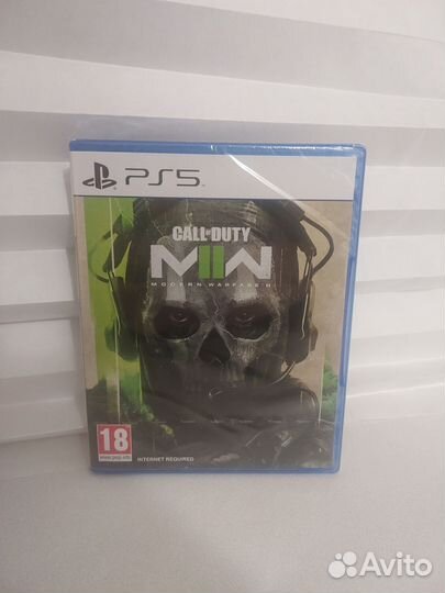 Call of Duty modern warfare 2 ps5