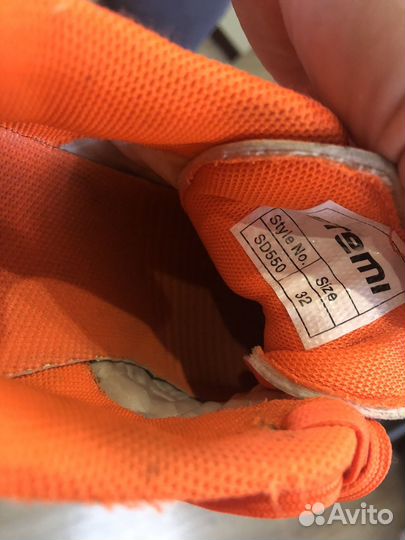 Сороконожки Atemi