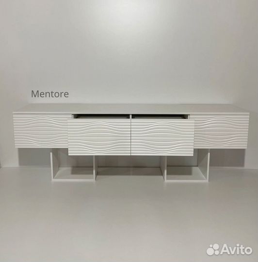 Тумба тв Bravo дизайнерская (конструктор)