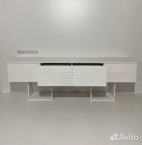 Тумба тв Bravo дизайнерская (конструктор)