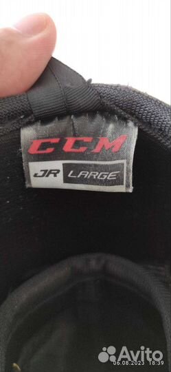 Налокотники CCM