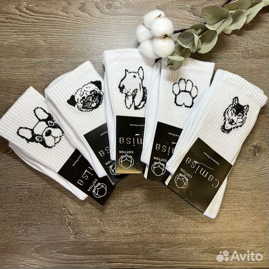 Носки с принтом