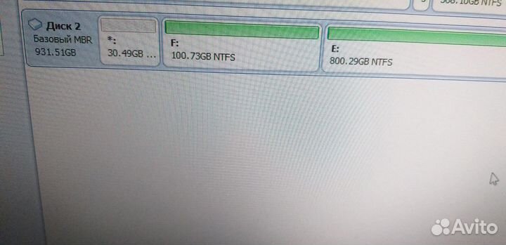 Жесткий диск 1 тб